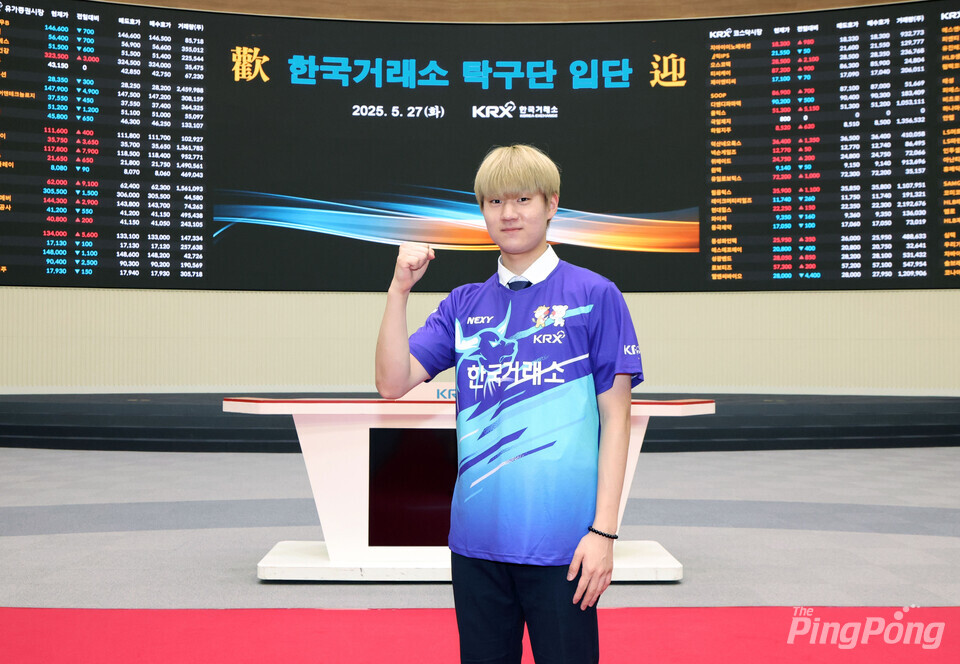 KakaoTalk_20251127_150100493_03_185709.png
