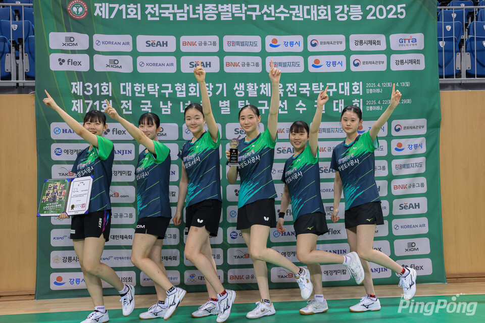 KakaoTalk_20251127_161139525_04_185829.png
