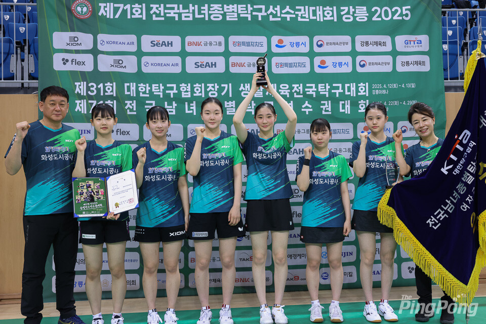 KakaoTalk_20251127_161139525_185842.png