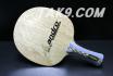 Super Core CL Carbon Light All+