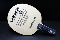 Balsa Carbon X5