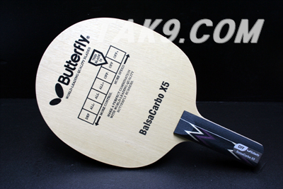 Balsa Carbon X5