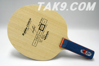 Timo Boll Spirit