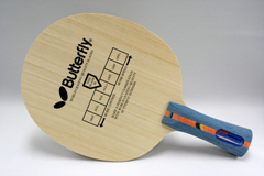 Timo Boll Allround