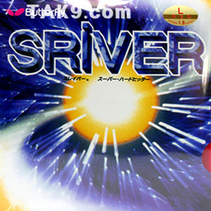 Sriver