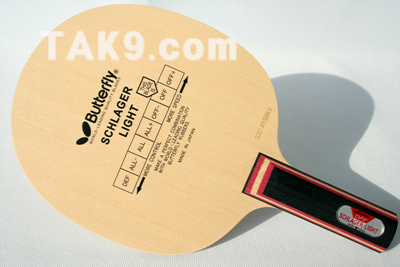 Schlager Carbon Light(옵션 삭제)