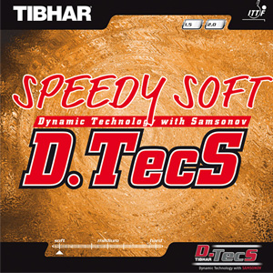 Speedy Soft D.Tecs(옵션 삭제)