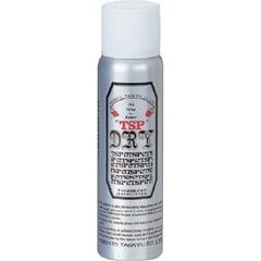 TSP DRY