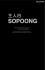 主人白 블레이드 SOPOONG