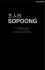 主人白 블레이드 SOPOONG