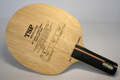 RF-Carbon Hyper Speed