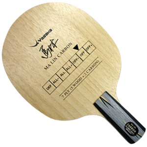 Ma Lin Carbon CS