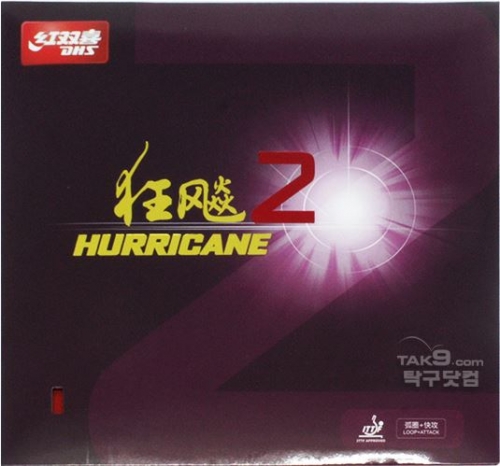 Hurricane 2