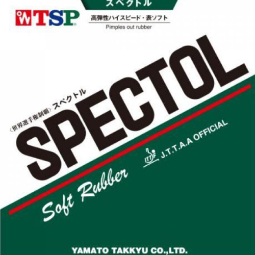 Spectol