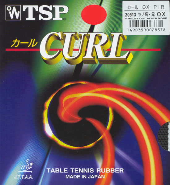Curl P-1R OX