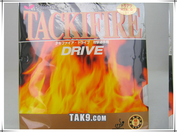 Tackifire Drive
