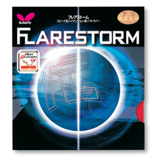 Flarestorm