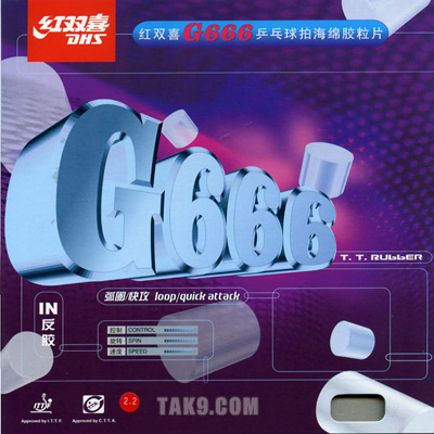 G666
