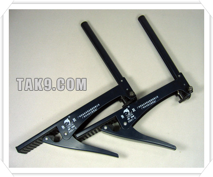 지주네트 2001C(라지볼용)