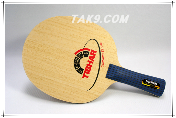 [추석맞이특가]삼소노프카본+님부스/사운드/소프트 세트
