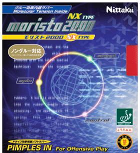 Moristo 2000 NX