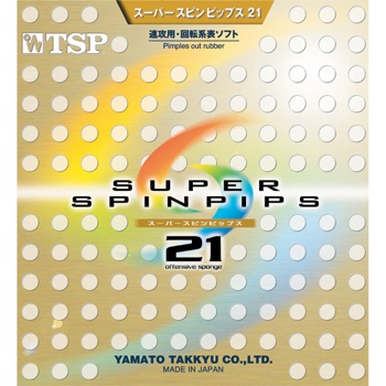 Super SpinPips 21