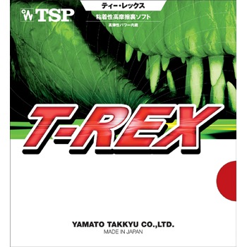T-Rex
