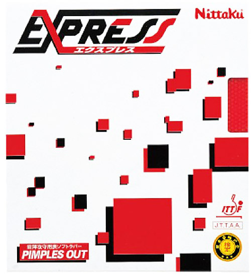 Express