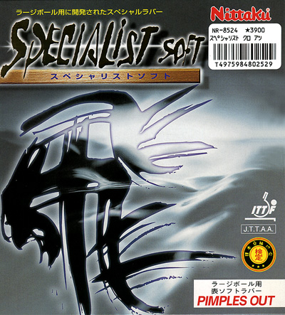 Specialist Soft