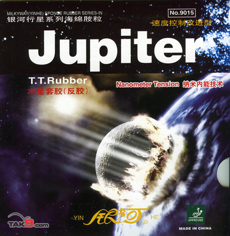 Jupiter