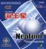 [패키지없음]Neptune
