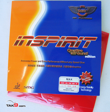 Inspirit Quattro(특주)