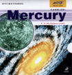 Mercury