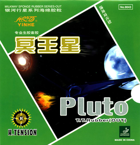 Pluto