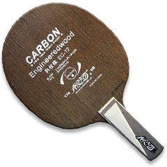 EC-12(Engineered wood)