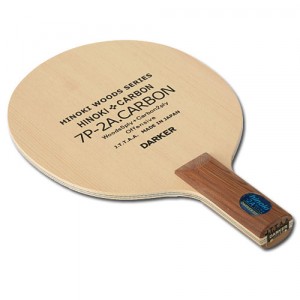 7P-2A Carbon Chinese Penholder