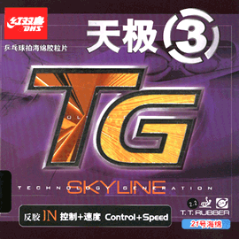 Skyline 3 No.21 Sponge
