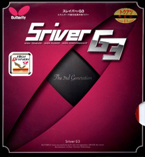 Sriver G3