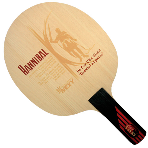 hannibal(옵션 삭제)