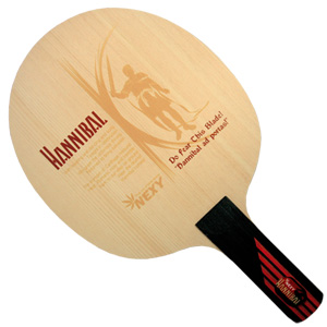 hannibal(옵션 삭제)