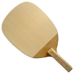Arm Kase Grip S