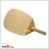Arm Kase Grip S