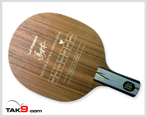 Ma Lin Extra Off Penholder