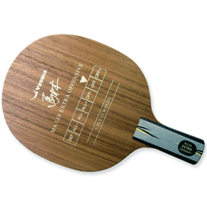 Ma Lin Extra Off Penholder