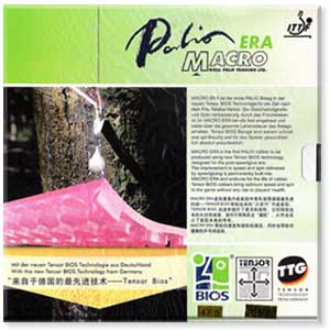 Macro Era(옵션 삭제)