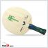 Timo Boll T5000