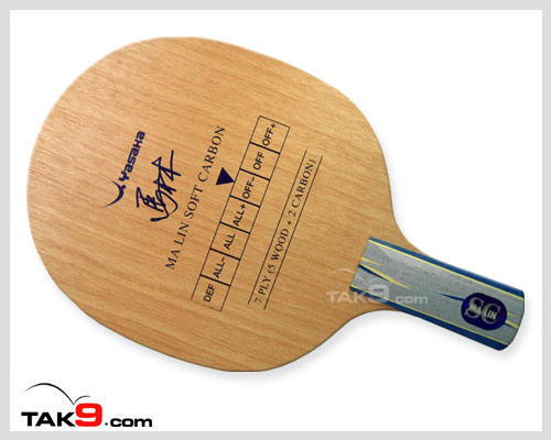Ma Lin Soft Carbon CS