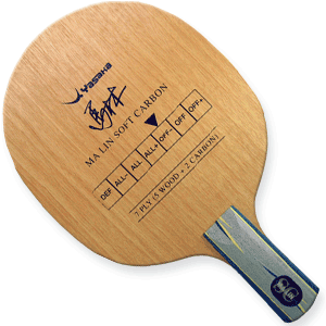 Ma Lin Soft Carbon CS