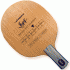 Ma Lin Soft Carbon CS