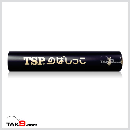 TSP Roller